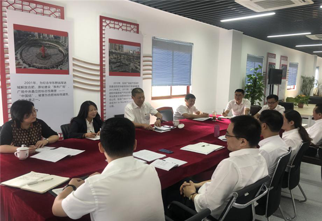 优德88(中国区)最新官方网站
