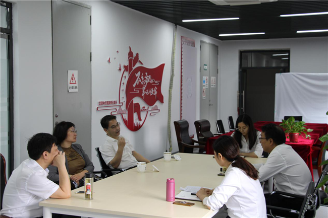 优德88(中国区)最新官方网站