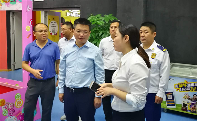 优德88(中国区)最新官方网站