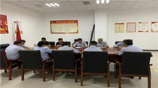 优德88(中国区)最新官方网站