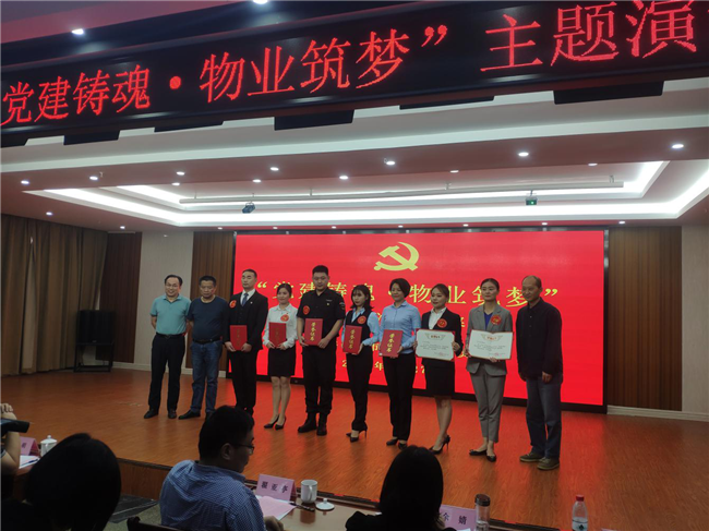 优德88(中国区)最新官方网站