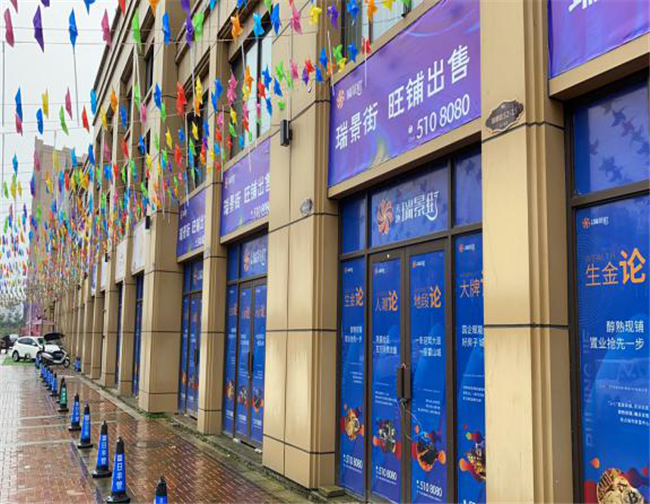 优德88(中国区)最新官方网站