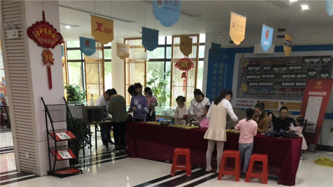 优德88(中国区)最新官方网站