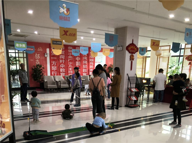 优德88(中国区)最新官方网站