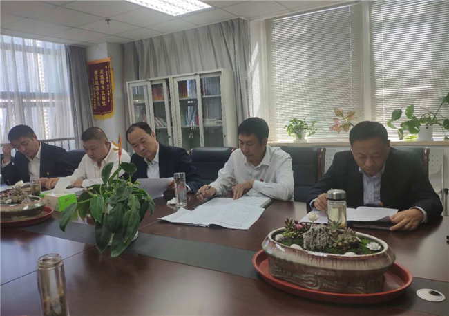 优德88(中国区)最新官方网站