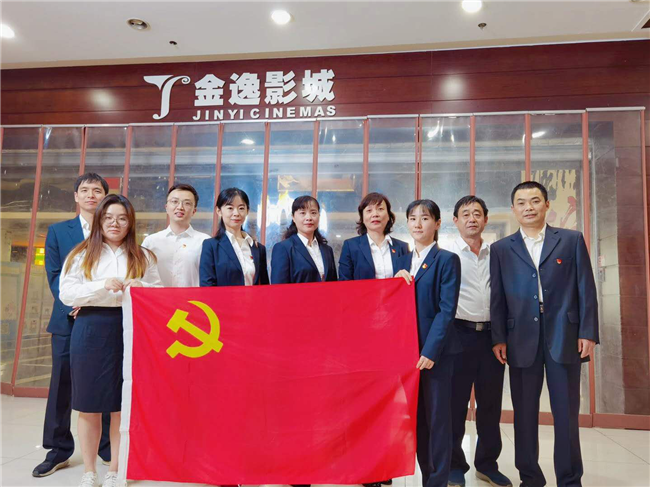 优德88(中国区)最新官方网站