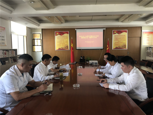 优德88(中国区)最新官方网站