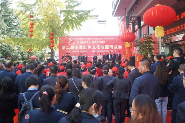优德88(中国区)最新官方网站