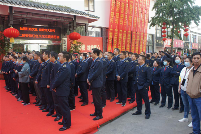优德88(中国区)最新官方网站