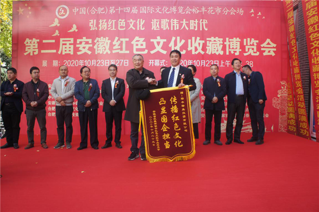 优德88(中国区)最新官方网站