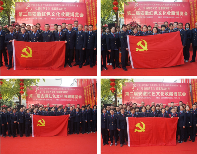 优德88(中国区)最新官方网站