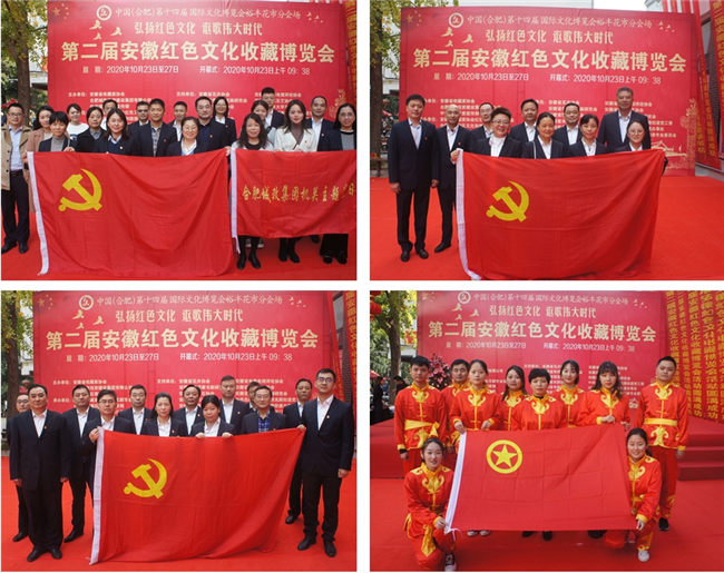 优德88(中国区)最新官方网站