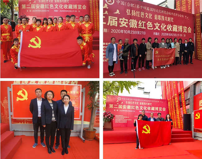 优德88(中国区)最新官方网站