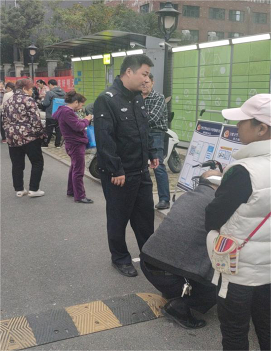 优德88(中国区)最新官方网站