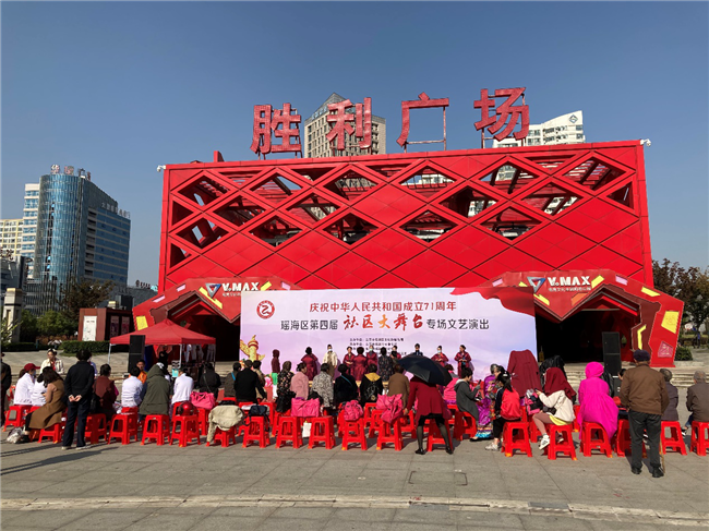优德88(中国区)最新官方网站