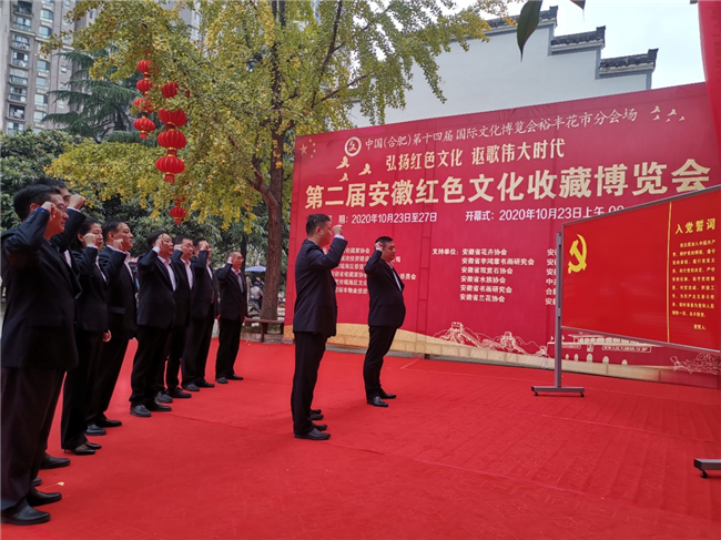 优德88(中国区)最新官方网站