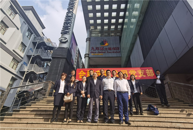 优德88(中国区)最新官方网站