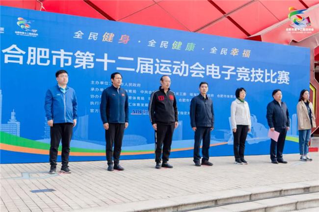 优德88(中国区)最新官方网站