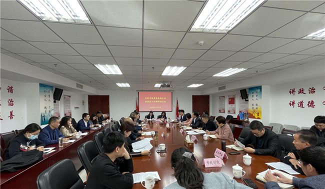 优德88(中国区)最新官方网站