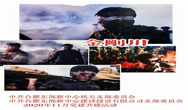 优德88(中国区)最新官方网站