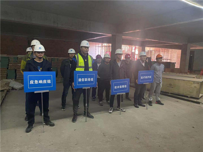 优德88(中国区)最新官方网站