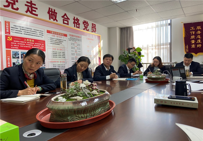 优德88(中国区)最新官方网站