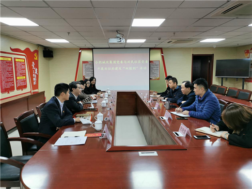 优德88(中国区)最新官方网站