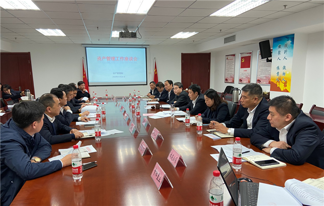 优德88(中国区)最新官方网站