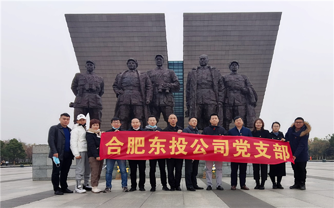 优德88(中国区)最新官方网站