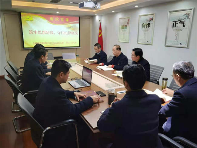 优德88(中国区)最新官方网站