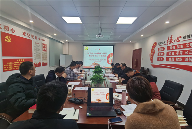 优德88(中国区)最新官方网站