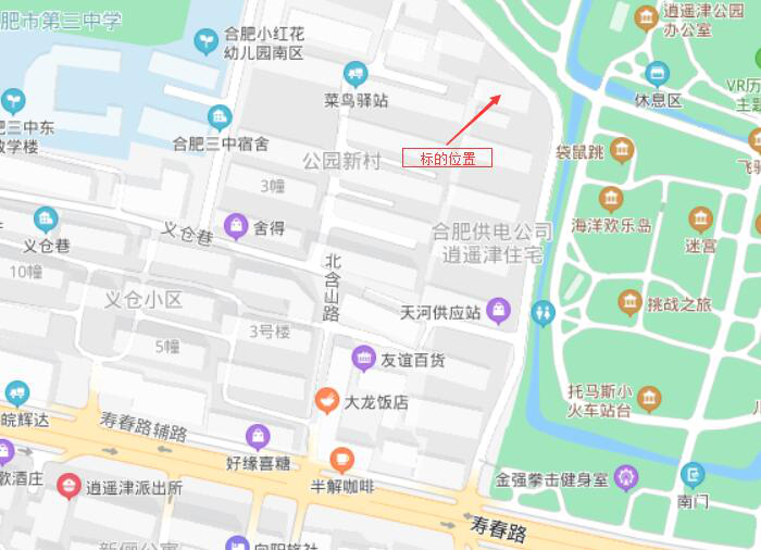 优德88(中国区)最新官方网站