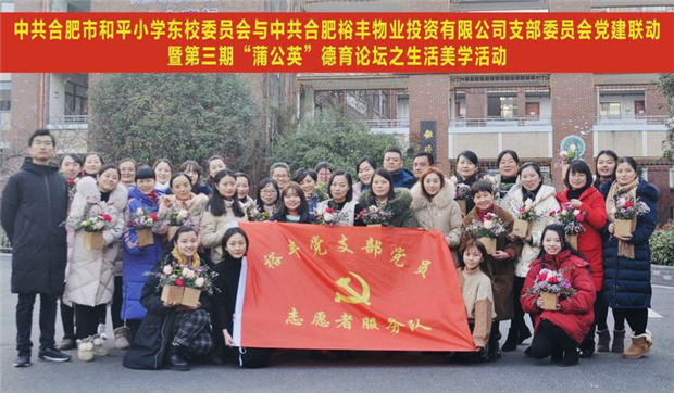 优德88(中国区)最新官方网站