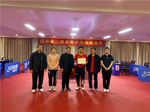优德88(中国区)最新官方网站