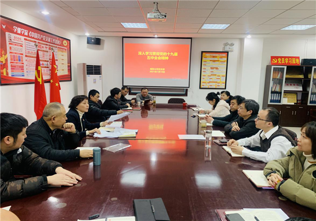 优德88(中国区)最新官方网站