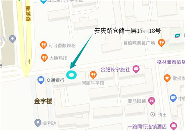 优德88(中国区)最新官方网站