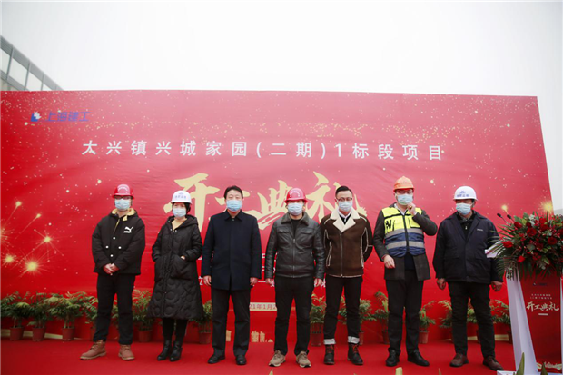 优德88(中国区)最新官方网站