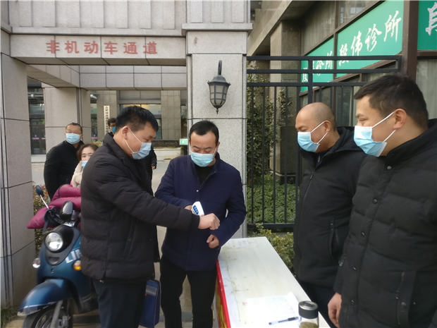 优德88(中国区)最新官方网站