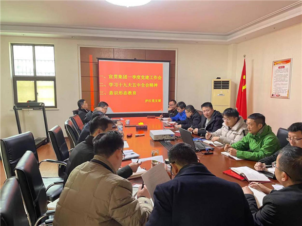 优德88(中国区)最新官方网站