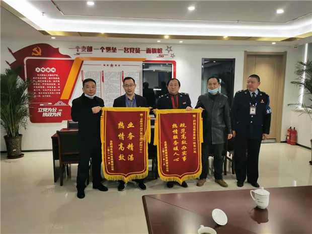 优德88(中国区)最新官方网站