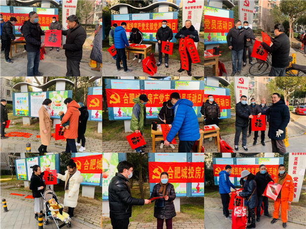优德88(中国区)最新官方网站