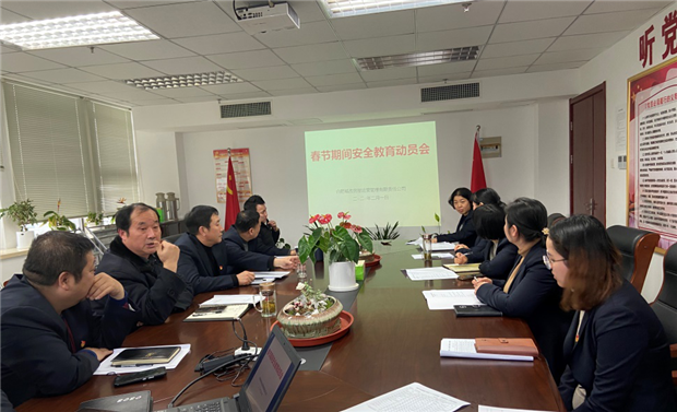 优德88(中国区)最新官方网站