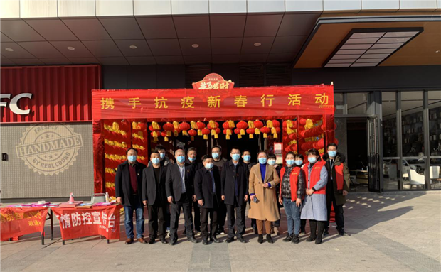 优德88(中国区)最新官方网站