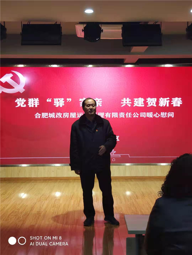 优德88(中国区)最新官方网站
