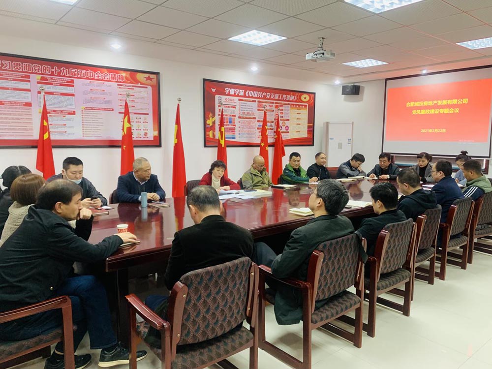 优德88(中国区)最新官方网站