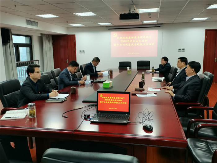 优德88(中国区)最新官方网站