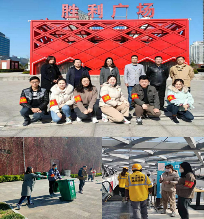 优德88(中国区)最新官方网站
