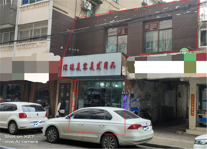 优德88(中国区)最新官方网站
