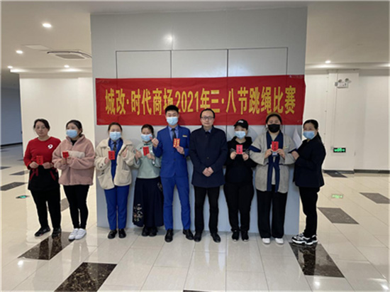 优德88(中国区)最新官方网站