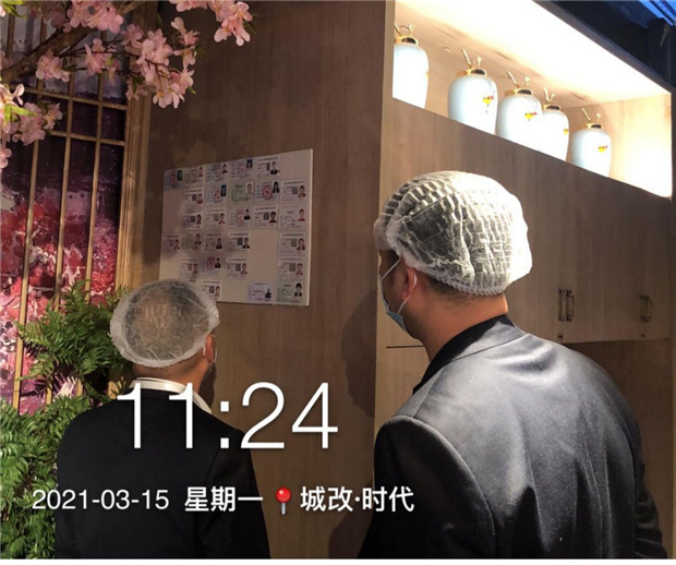 优德88(中国区)最新官方网站